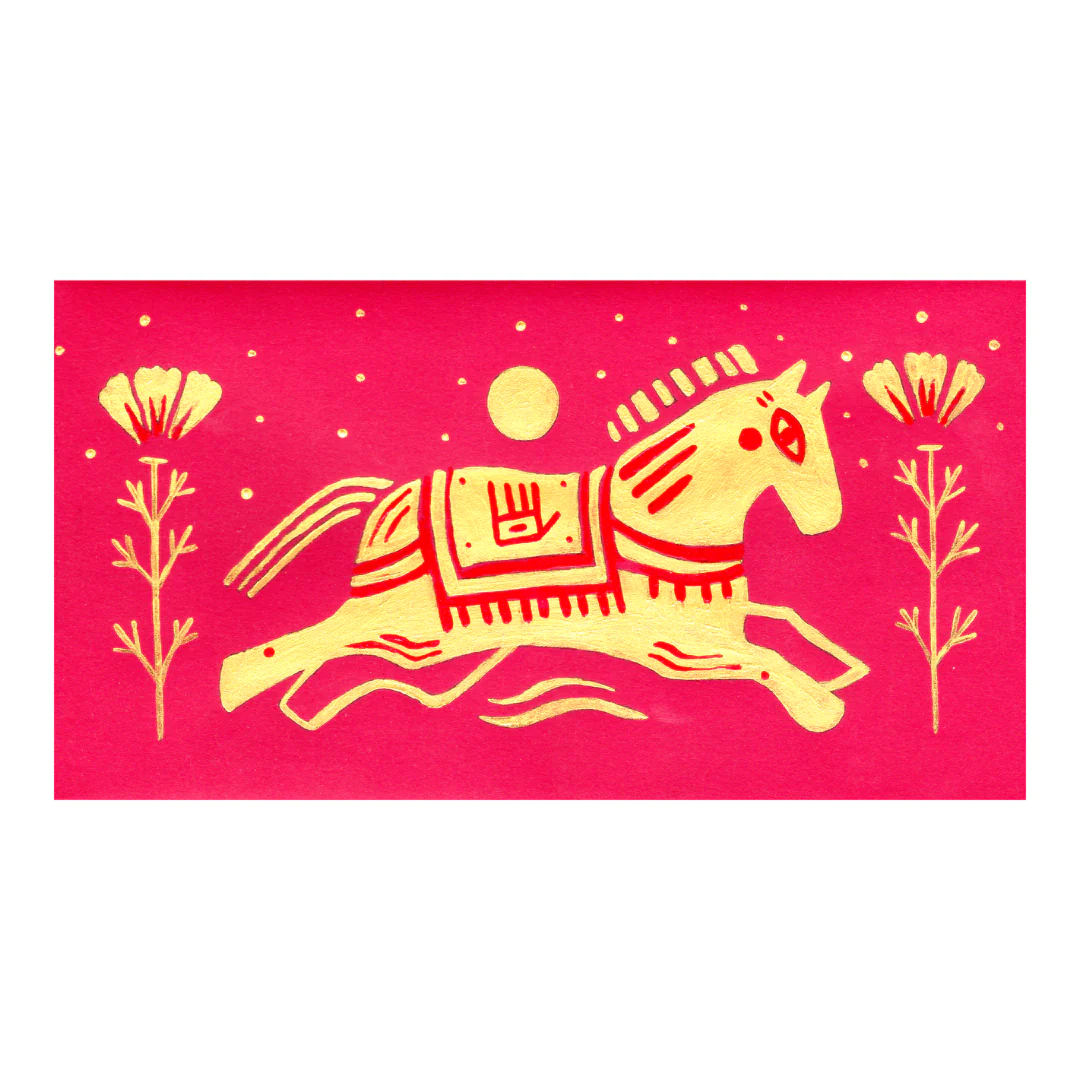 Red Envelope Show: Shirley Jackson - Image 3
