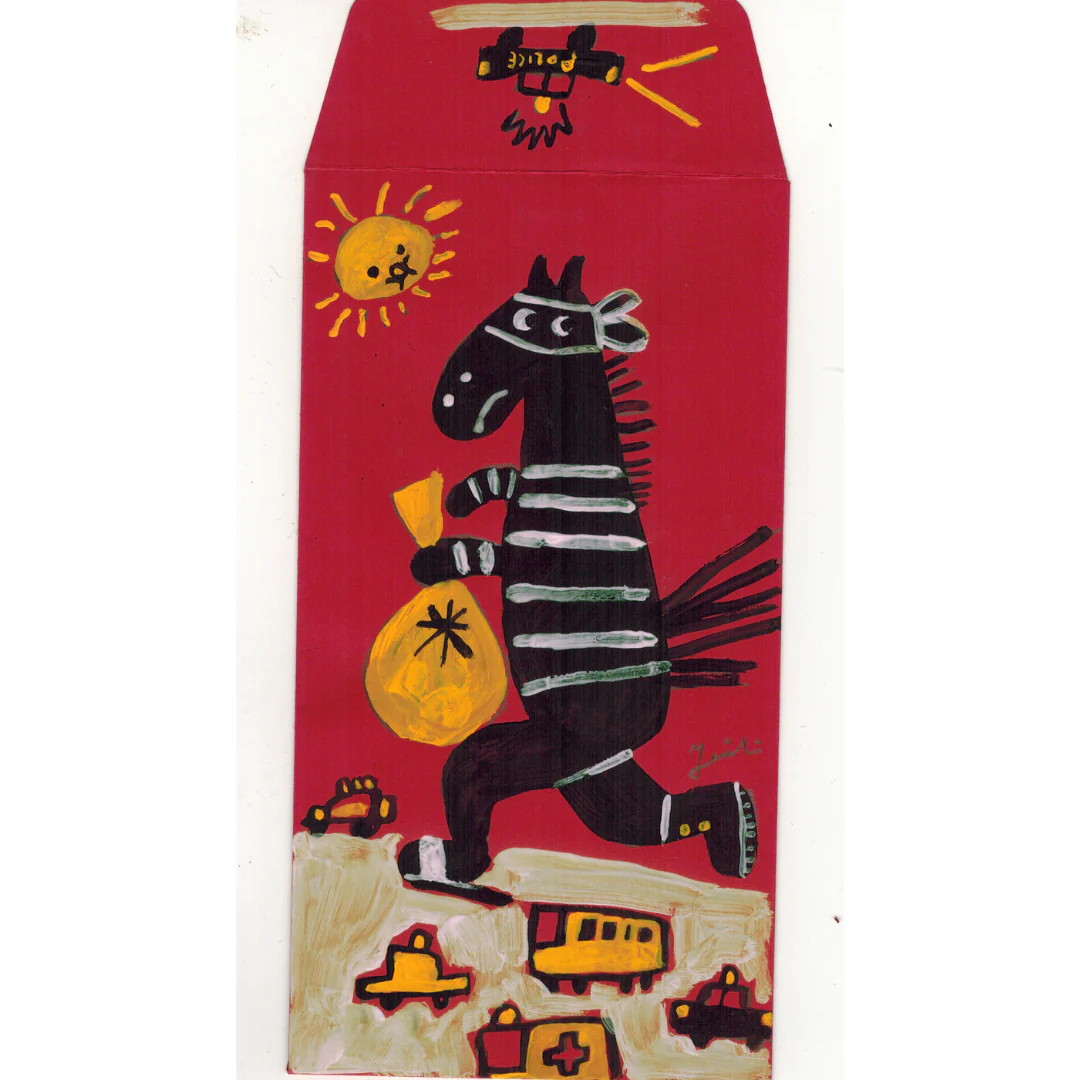 Red Envelope Show: Taili Wu - Image 3