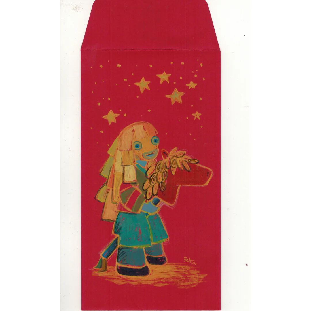 Red Envelope Show: Young-Ji Cha - Image 3