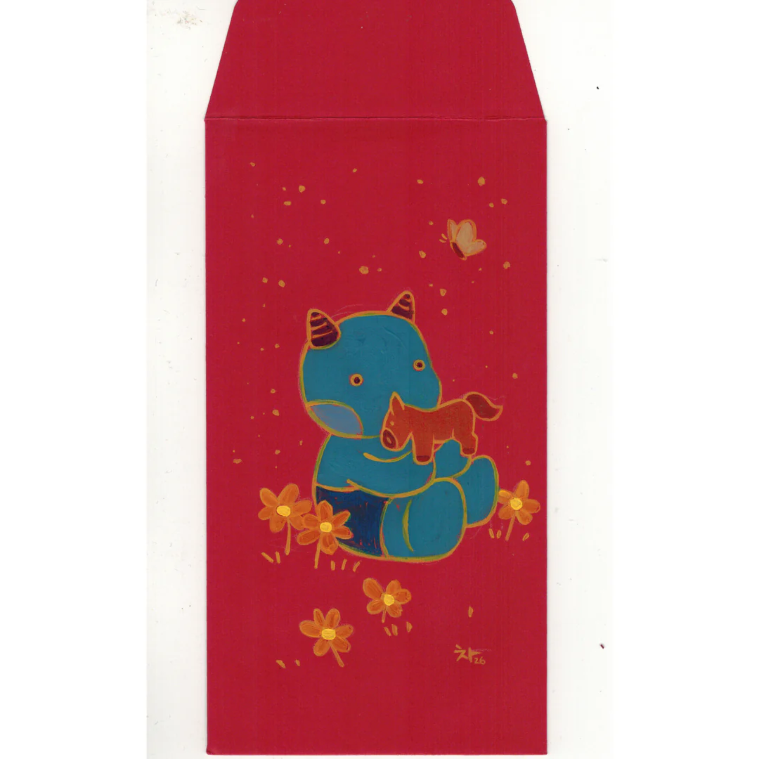 Red Envelope Show: Young-Ji Cha - Image 4