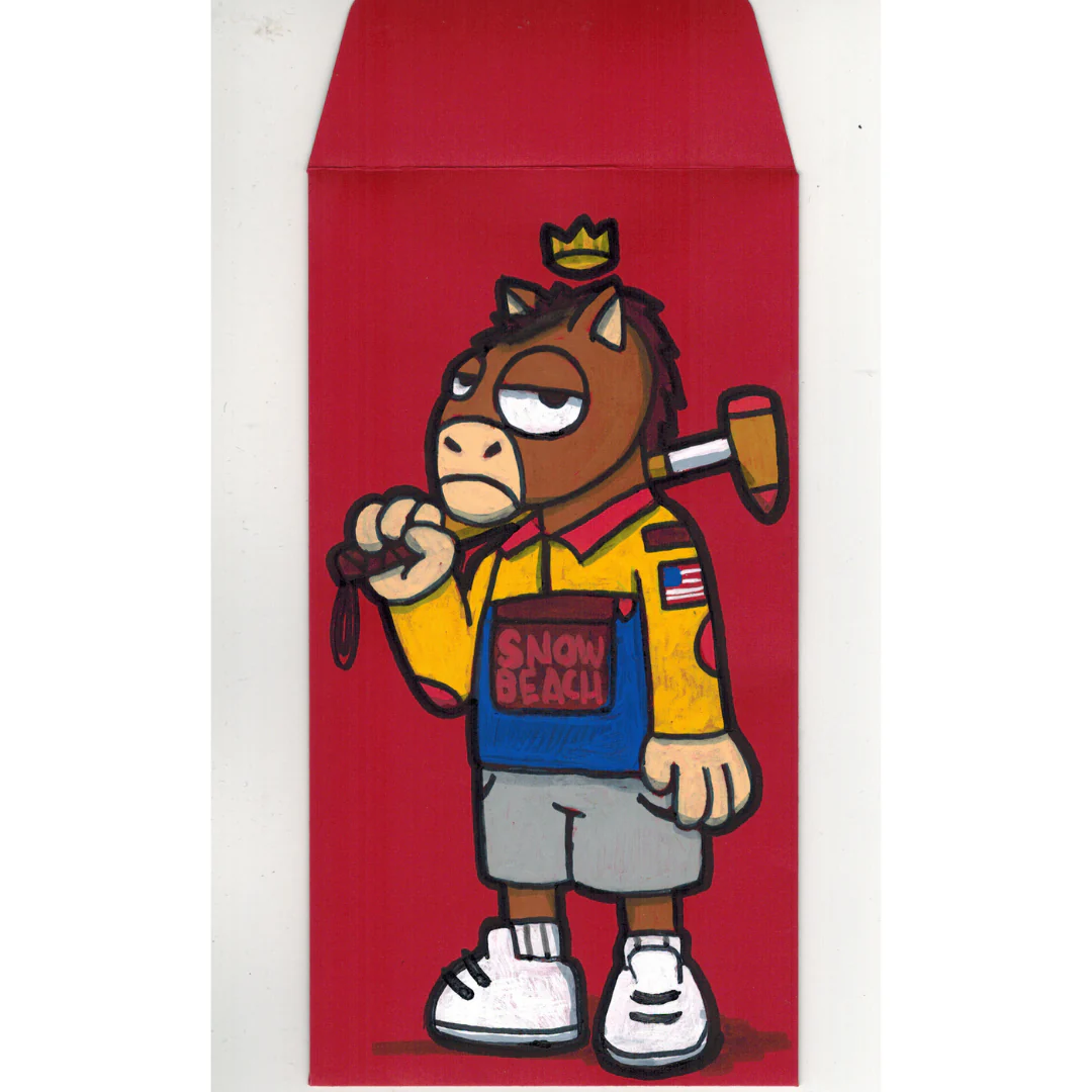 Red Envelope Show: ZROPRO - Image 2