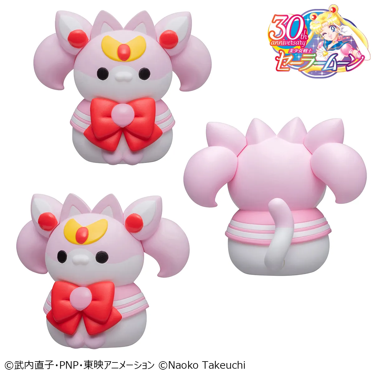 Sailor Mewn Volume 2 Blind Box - Image 3