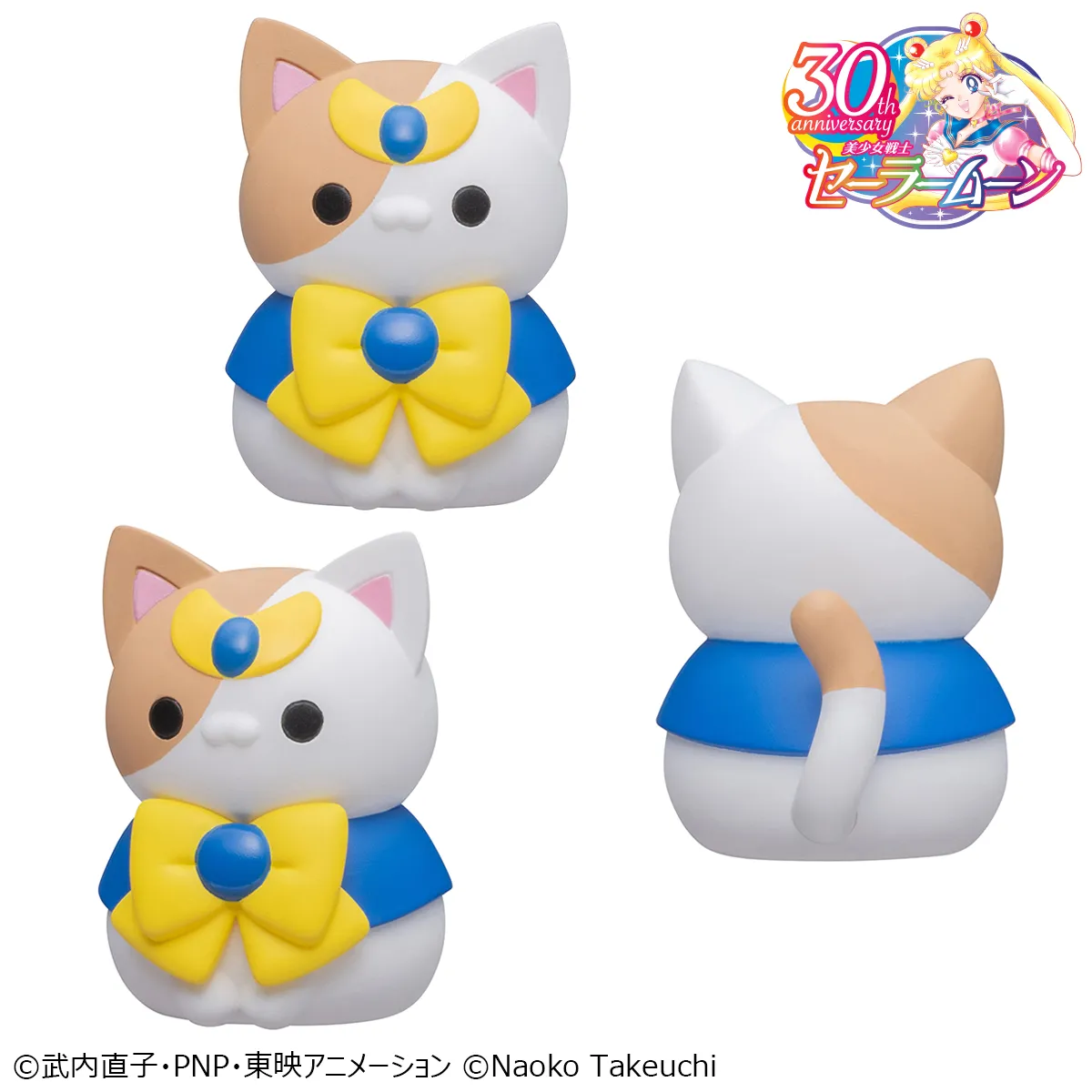 Sailor Mewn Volume 2 Blind Box - Image 5