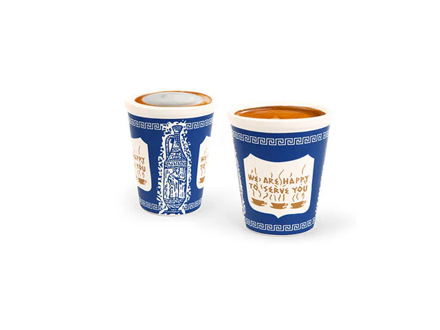 We Are Happy To Serve You - Anthora Coffee Cup - Image 3