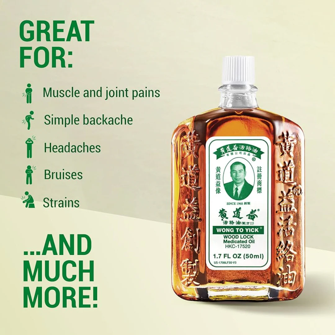 Wood Lock Brand Medicated Analgesic Oil - Image 2