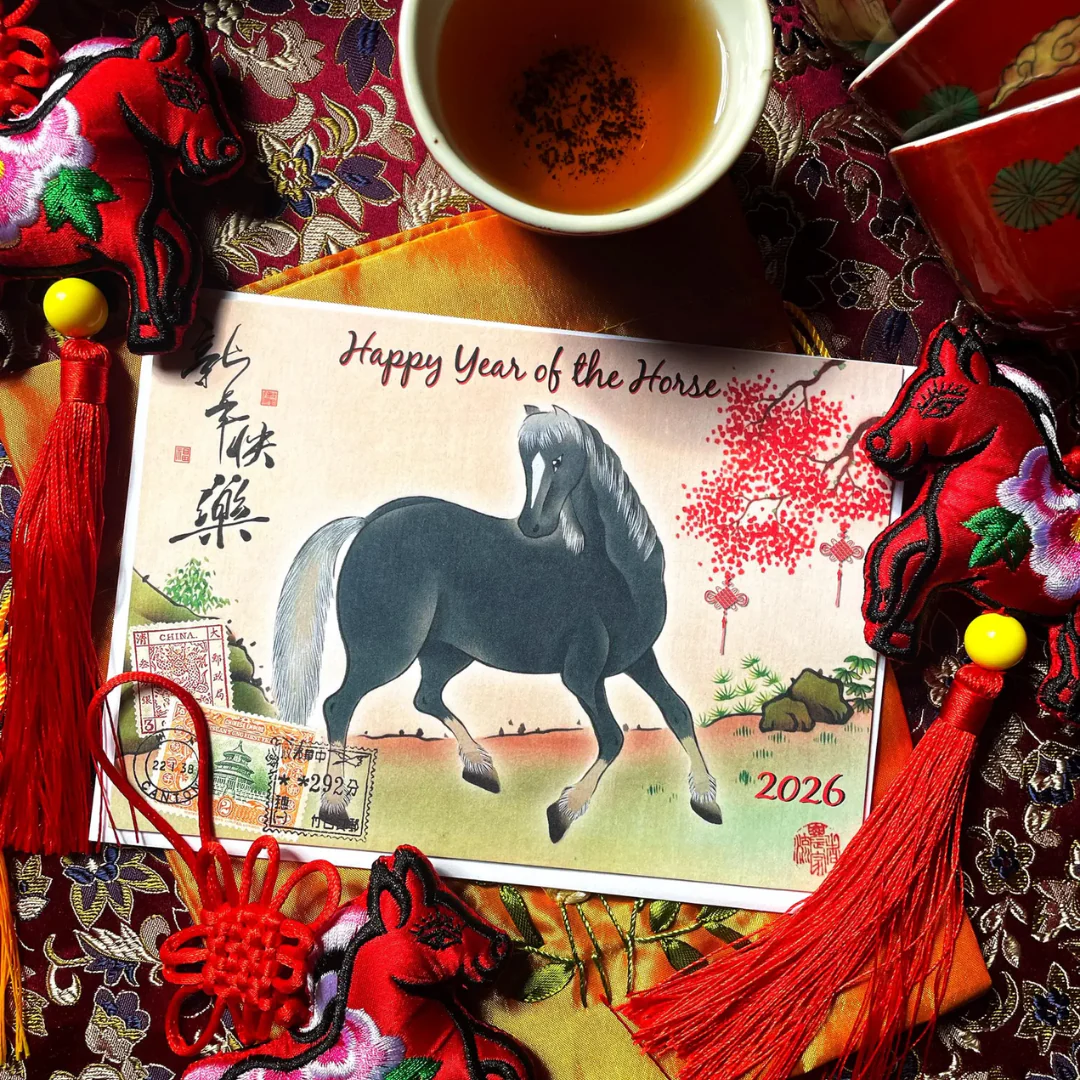 Year of the Horse Cards - Image 2