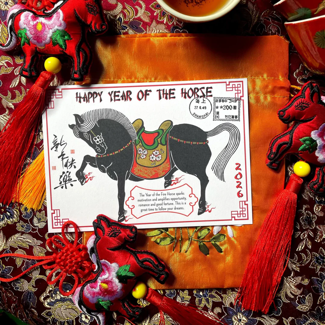 Year of the Horse Cards - Image 3