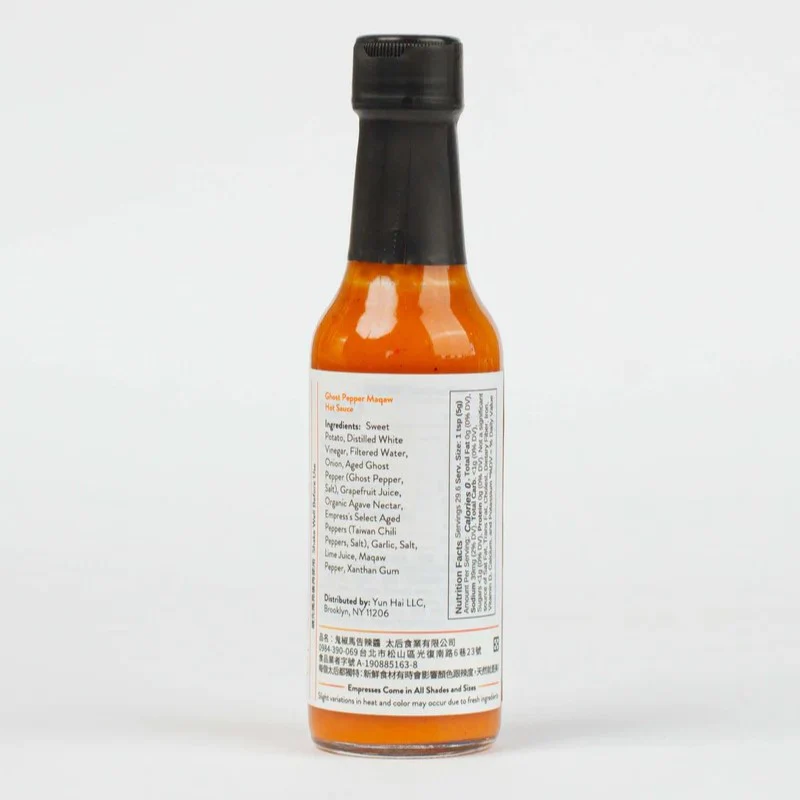 Yun Hai Empress Ghost Pepper Maqaw Hot Sauce - Image 2