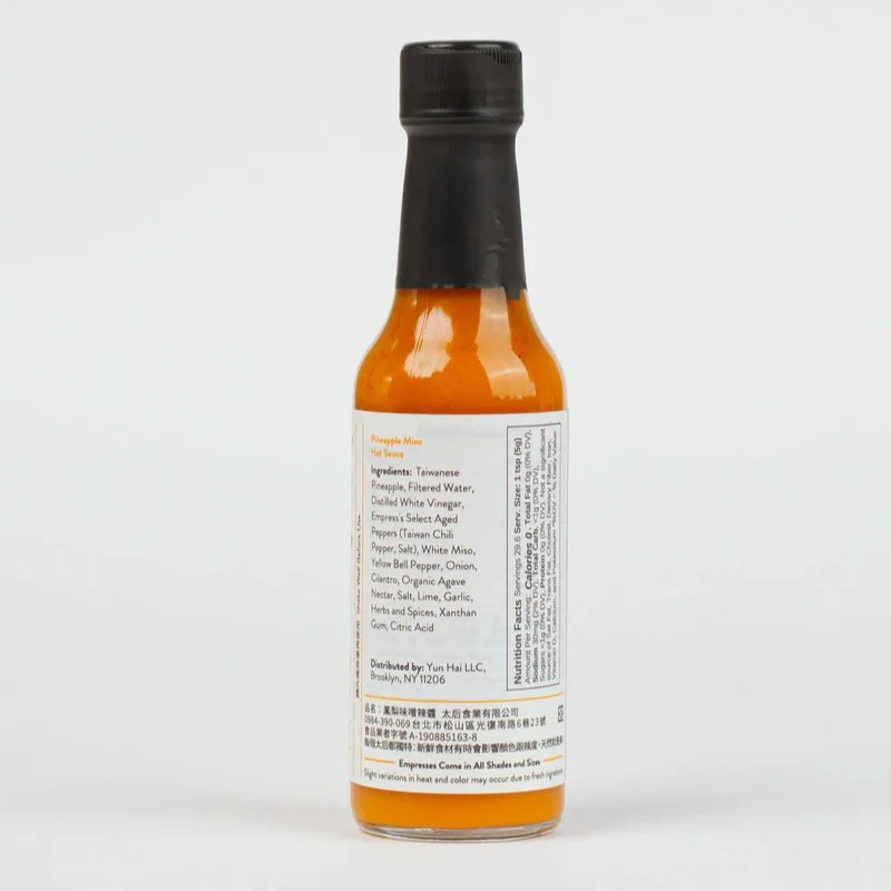 Yun Hai Empress Pineapple Miso Hot Sauce - Image 2